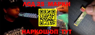 эйфоретик Абакан