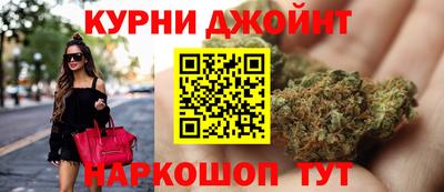 стафф Азнакаево