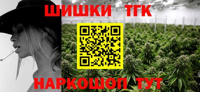 стафф Азнакаево