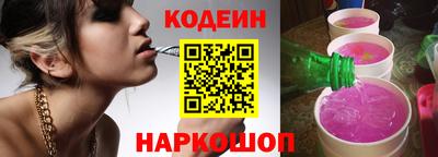 стафф Азнакаево