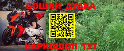 стафф Азнакаево