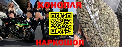 стафф Азнакаево