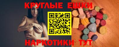 стафф Азнакаево