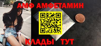 mix Гудермес
